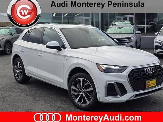 AUDI Q5 2023 WA1EAAFY9P2061426 image AUDI Q5 2023 WA1EAAFY9P2061426 image