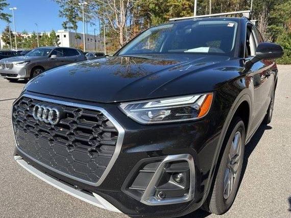 AUDI Q5 2023 WA1GAAFY2P2059512 image