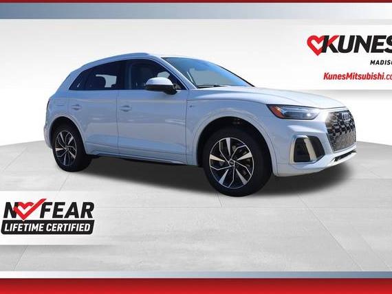 AUDI Q5 2023 WA1EAAFY3P2062331 image AUDI Q5 2023 WA1EAAFY3P2062331 image