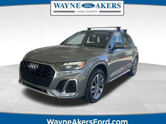 AUDI Q5 2023 WA1EAAFY4P2100794 image AUDI Q5 2023 WA1EAAFY4P2100794 image