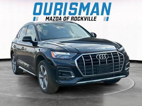 AUDI Q5 2023 WA1BBAFY0P2055353 image