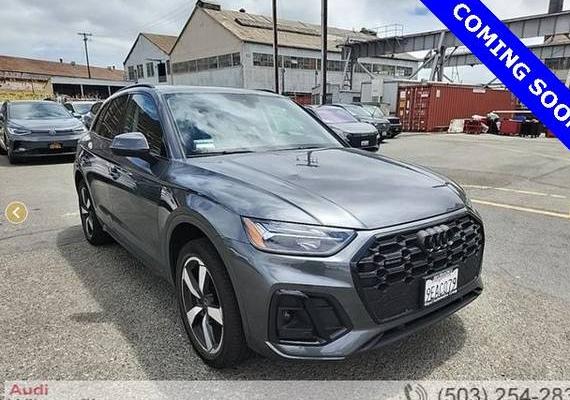 AUDI Q5 2023 WA1EAAFYXP2051830 image