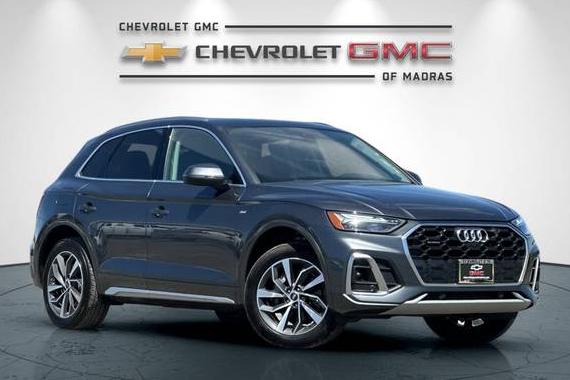 AUDI Q5 2023 WA1EAAFY7P2048125 image