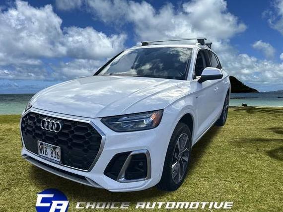 AUDI Q5 2023 WA1EAAFY4P2102142 image AUDI Q5 2023 WA1EAAFY4P2102142 image
