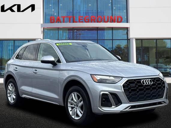 AUDI Q5 2023 WA1GAAFY7P2036856 image AUDI Q5 2023 WA1GAAFY7P2036856 image