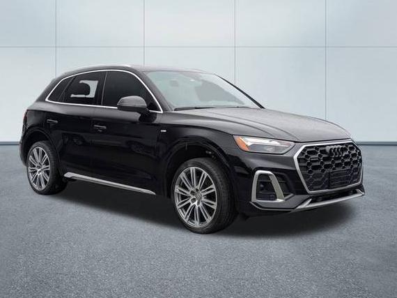 AUDI Q5 2023 WA1GAAFY8P2045940 image