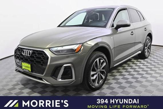AUDI Q5 2023 WA1EAAFY7P2060940 image