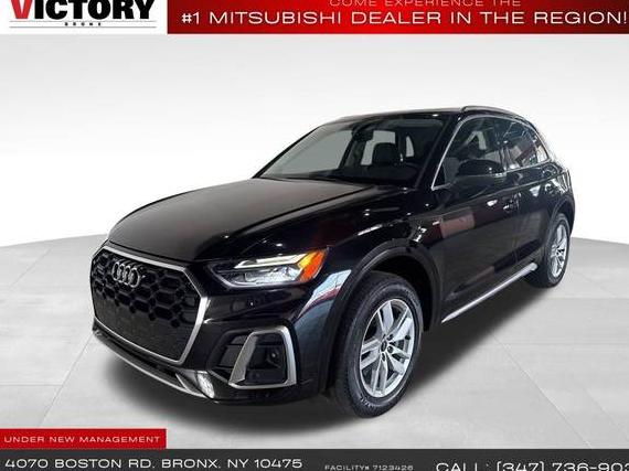 AUDI Q5 2023 WA1GAAFY6P2008109 image AUDI Q5 2023 WA1GAAFY6P2008109 image