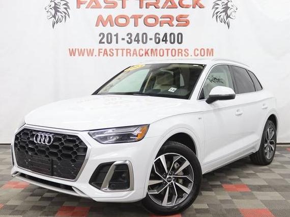 AUDI Q5 2023 WA1EAAFY4P2078182 image AUDI Q5 2023 WA1EAAFY4P2078182 image