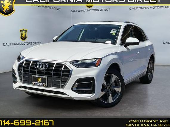 AUDI Q5 2023 WA1BBAFY4P2070731 image AUDI Q5 2023 WA1BBAFY4P2070731 image
