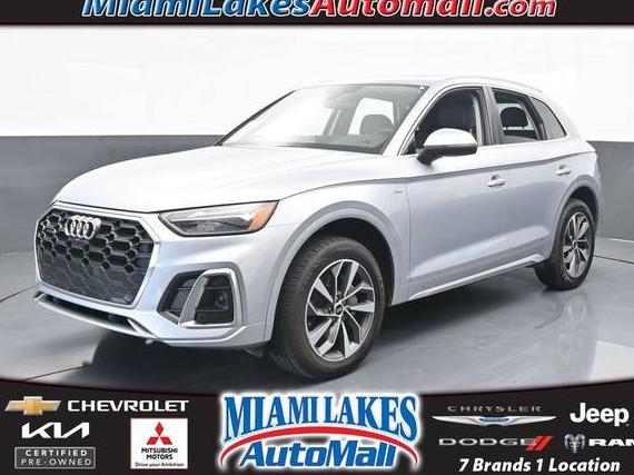 AUDI Q5 2023 WA1EAAFYXP2061368 image