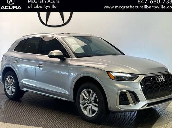 AUDI Q5 2023 WA1GAAFY9P2092037 image