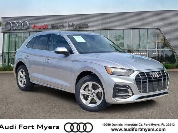 AUDI Q5 2023 WA1ABAFY5P2113775 image AUDI Q5 2023 WA1ABAFY5P2113775 image