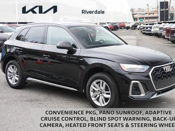 AUDI Q5 2023 WA1GAAFY5P2019585 image AUDI Q5 2023 WA1GAAFY5P2019585 image