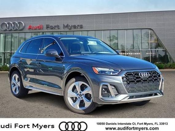 AUDI Q5 2024 WA1EAAFY9R2151744 image