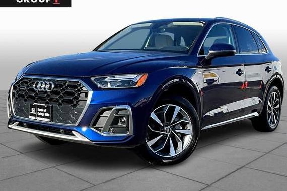 AUDI Q5 2024 WA1GAAFY7R2045205 image