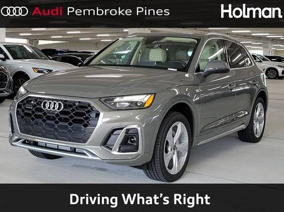 AUDI Q5 2024 WA1EAAFY7R2152438 image