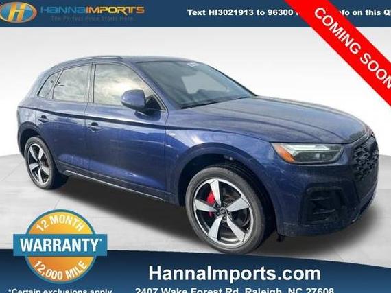 AUDI Q5 2024 WA1EAAFY2R2031154 image