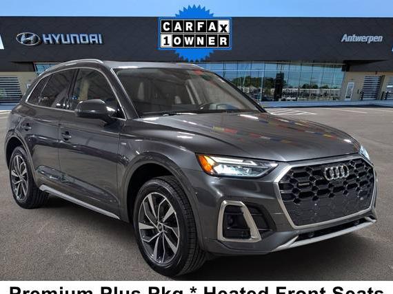 AUDI Q5 2024 WA1EAAFY7R2031103 image AUDI Q5 2024 WA1EAAFY7R2031103 image