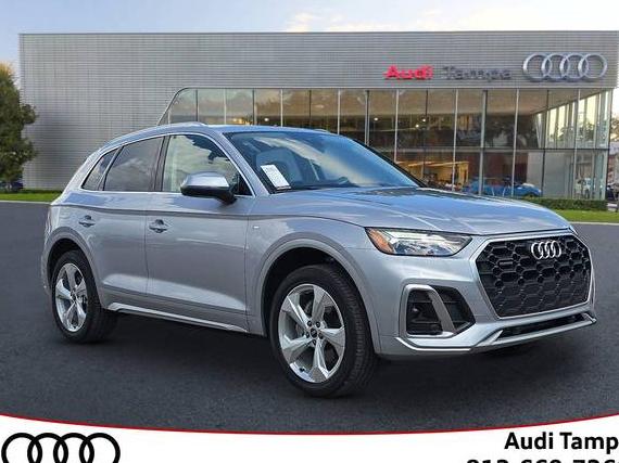 AUDI Q5 2024 WA1EAAFY3R2068424 image