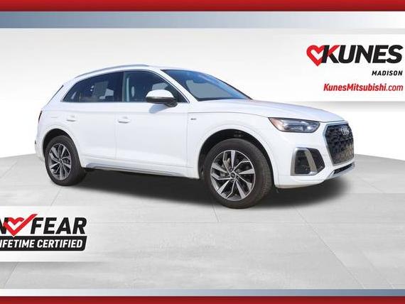 AUDI Q5 2024 WA1EAAFY9R2024122 image AUDI Q5 2024 WA1EAAFY9R2024122 image