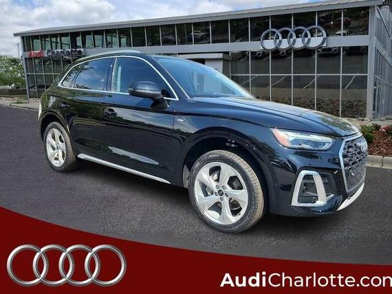 AUDI Q5 2024 WA1FAAFY0R2134769 image AUDI Q5 2024 WA1FAAFY0R2134769 image