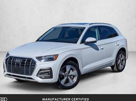 AUDI Q5 2024 WA1BBAFY8R2015881 image