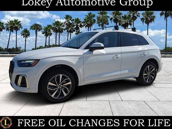 AUDI Q5 2024 WA1EAAFY7R2032560 image AUDI Q5 2024 WA1EAAFY7R2032560 image