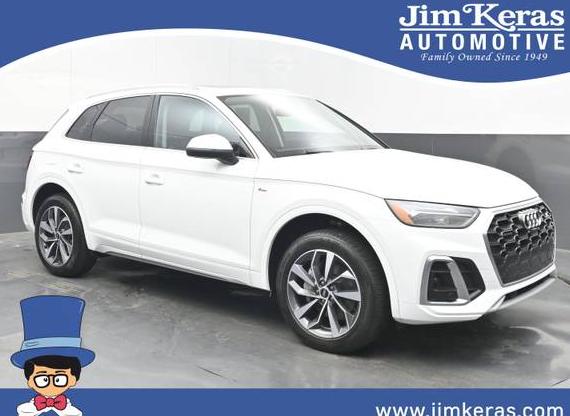 AUDI Q5 2024 WA1EAAFY5R2071891 image AUDI Q5 2024 WA1EAAFY5R2071891 image