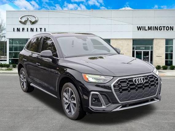 AUDI Q5 2024 WA1GAAFY1R2042929 image