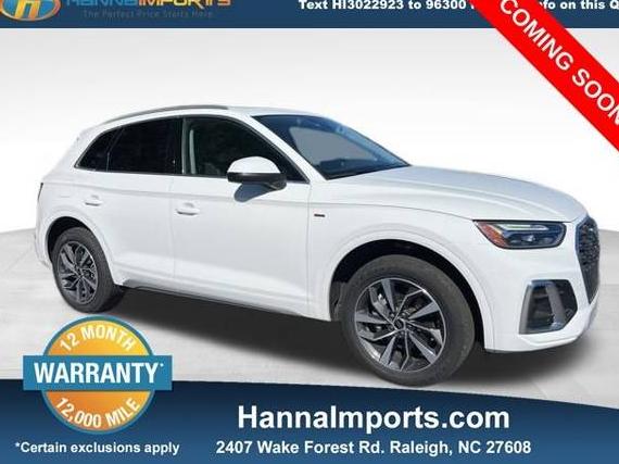 AUDI Q5 2024 WA1EAAFY6R2082592 image AUDI Q5 2024 WA1EAAFY6R2082592 image