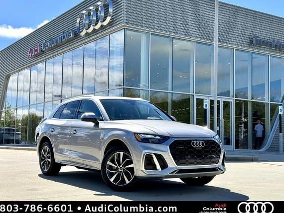 AUDI Q5 2024 WA1EAAFY1R2030500 image AUDI Q5 2024 WA1EAAFY1R2030500 image