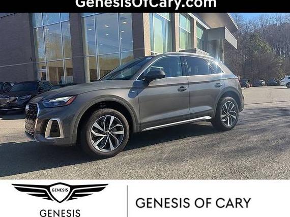 AUDI Q5 2024 WA1EAAFY9R2053815 image AUDI Q5 2024 WA1EAAFY9R2053815 image