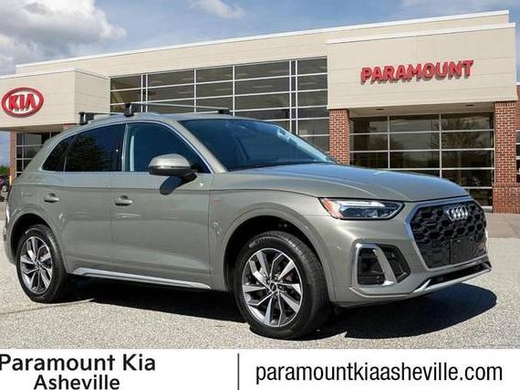 AUDI Q5 2024 WA1EAAFY2R2030425 image AUDI Q5 2024 WA1EAAFY2R2030425 image