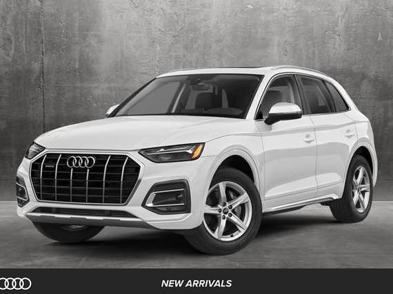 AUDI Q5 2024 WA1EAAFY7R2136241 image