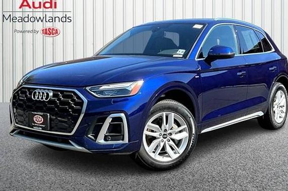 AUDI Q5 2024 WA1GAAFY6R2094718 image AUDI Q5 2024 WA1GAAFY6R2094718 image