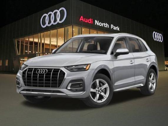 AUDI Q5 2024 WA1EAAFY6R2136067 image AUDI Q5 2024 WA1EAAFY6R2136067 image