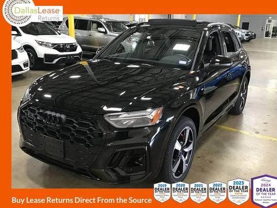 AUDI Q5 2024 WA1EAAFY9R2015422 image