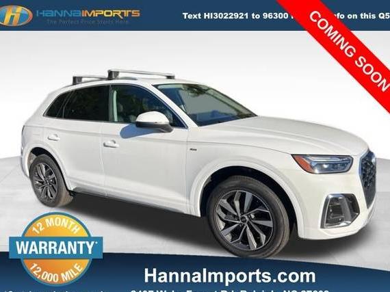 AUDI Q5 2024 WA1EAAFY8R2021891 image AUDI Q5 2024 WA1EAAFY8R2021891 image