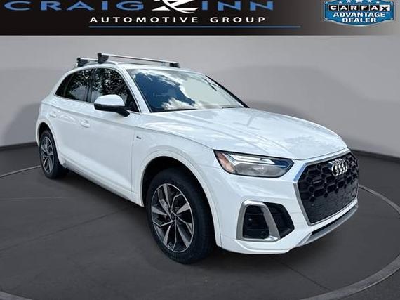 AUDI Q5 2024 WA1EAAFY7R2071777 image