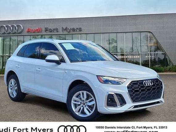 AUDI Q5 2024 WA1GAAFY4R2074595 image AUDI Q5 2024 WA1GAAFY4R2074595 image