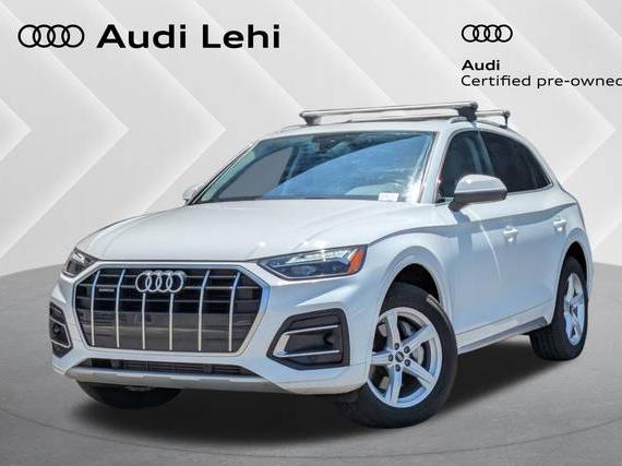 AUDI Q5 2024 WA1ABAFY7R2114476 image