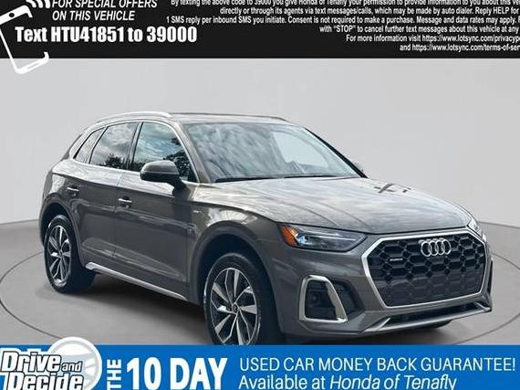 AUDI Q5 2024 WA1EAAFY2R2064185 image AUDI Q5 2024 WA1EAAFY2R2064185 image