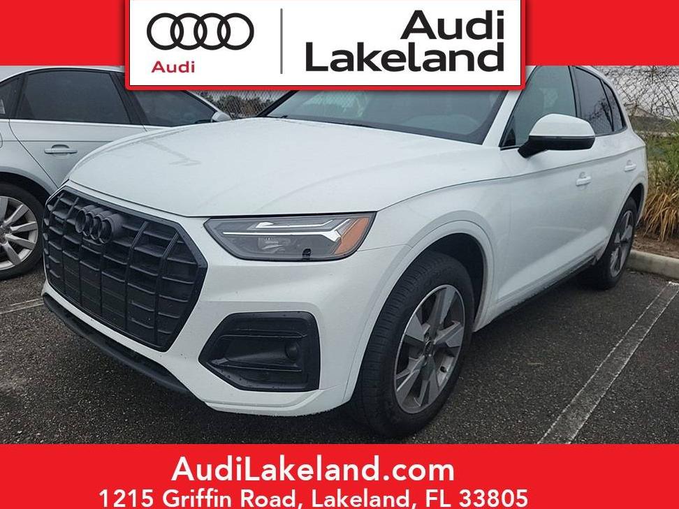 AUDI Q5 2024 WA1BBAFY7R2039413 image