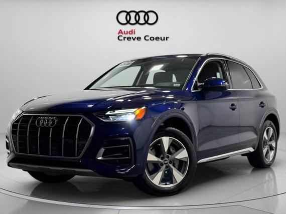 AUDI Q5 2024 WA1ABAFY0R2019743 image