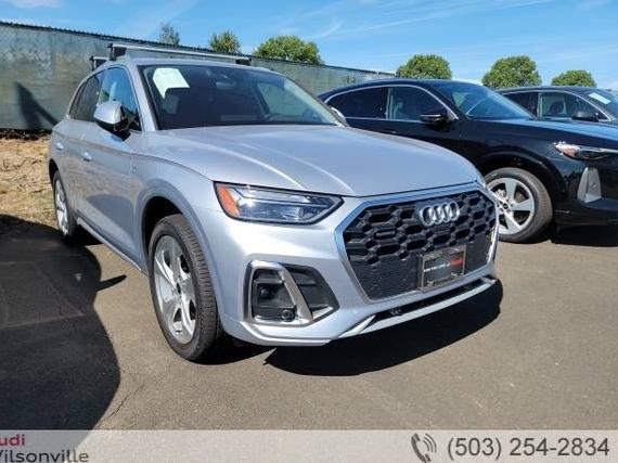 AUDI Q5 2022 WA1EAAFY2N2061233 image