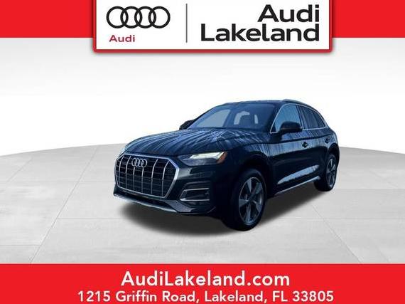 AUDI Q5 2022 WA1BBAFY0N2076636 image AUDI Q5 2022 WA1BBAFY0N2076636 image