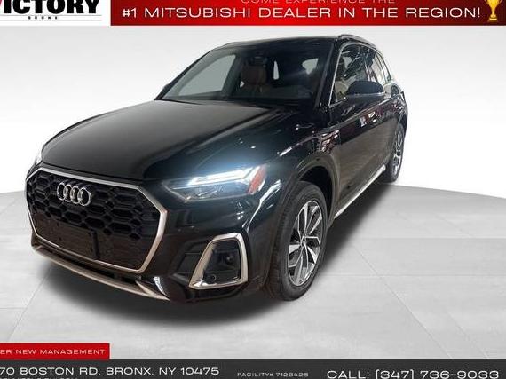 AUDI Q5 2022 WA1EAAFY2N2057280 image