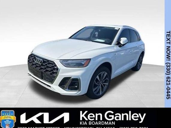 AUDI Q5 2022 WA1GAAFY8N2021313 image