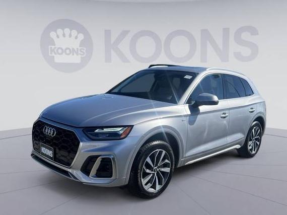 AUDI Q5 2022 WA1EAAFY1N2105027 image AUDI Q5 2022 WA1EAAFY1N2105027 image
